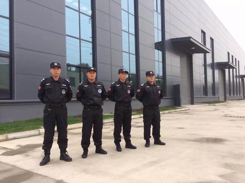 物业安保:守护家园的安全堡垒