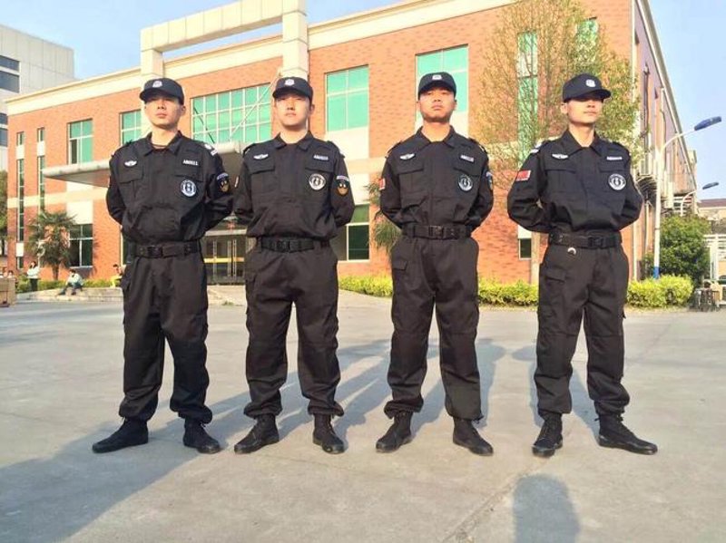 解读天津保安行业最新动态:保障城市安全的新篇章